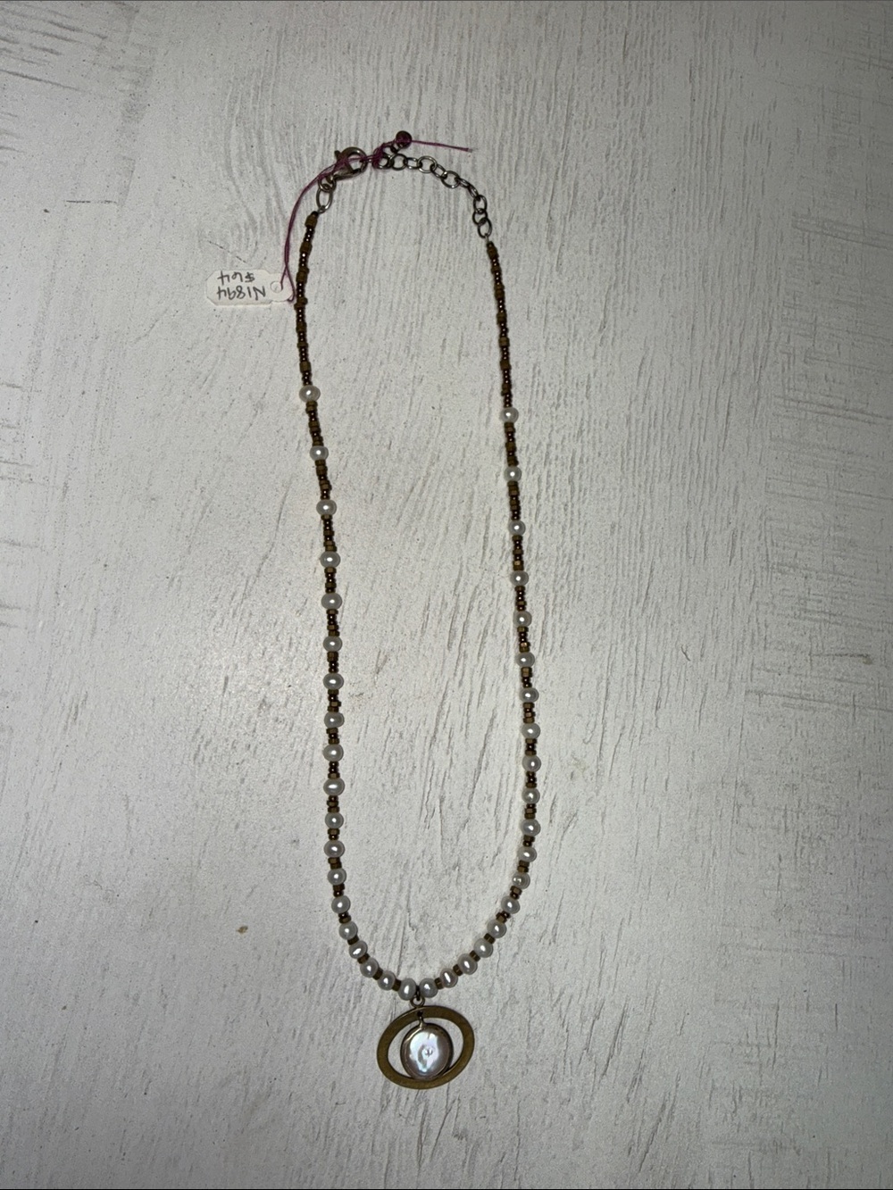 Silpada “Go Coastal Necklace”